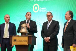 رئيس البورصة خلال الجلسة